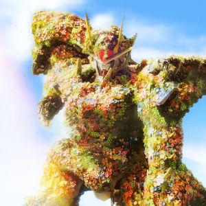 高达